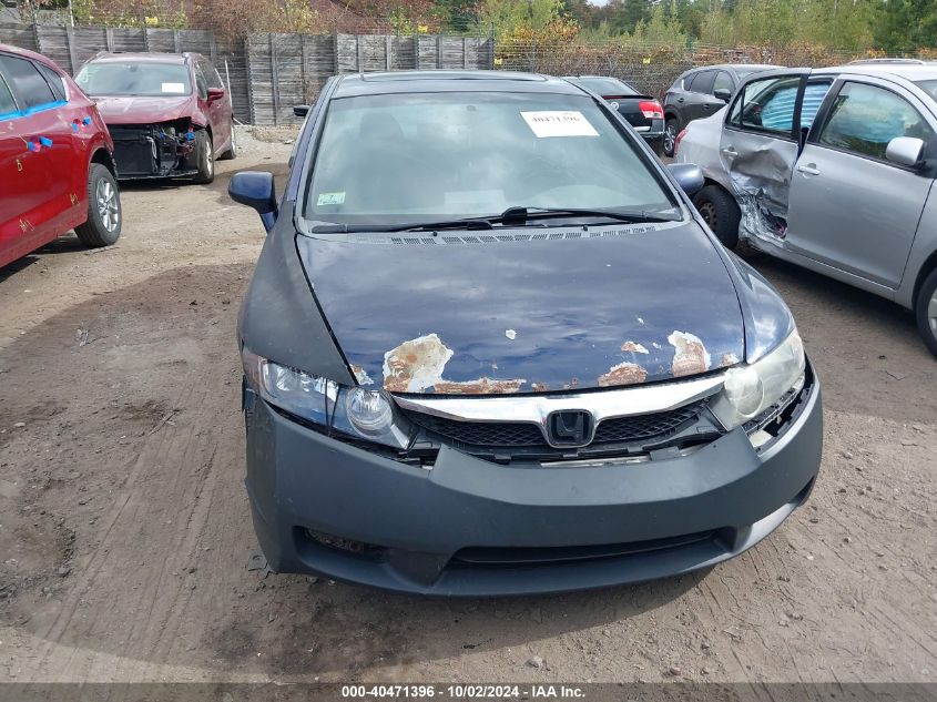 2HGFA16848H507356 2008 Honda Civic Ex