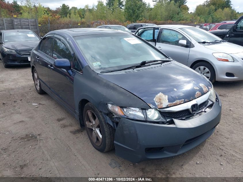 2HGFA16848H507356 2008 Honda Civic Ex