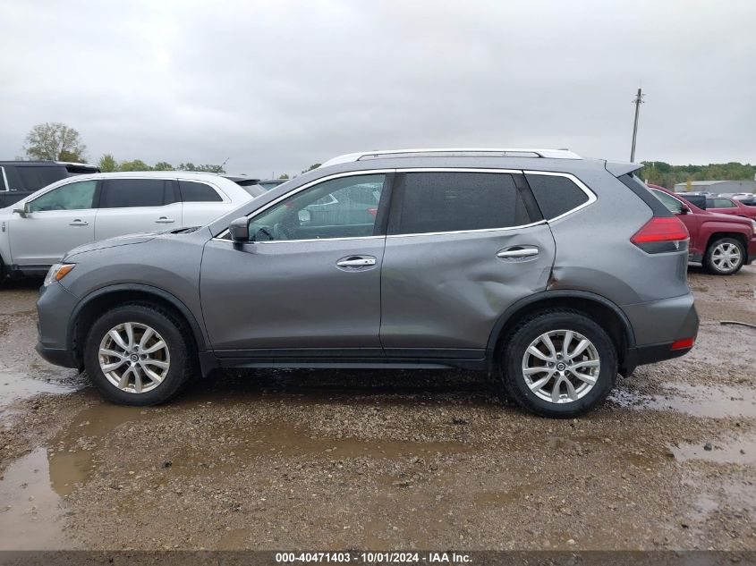 2017 Nissan Rogue Sv VIN: KNMAT2MV8HP610034 Lot: 40471403