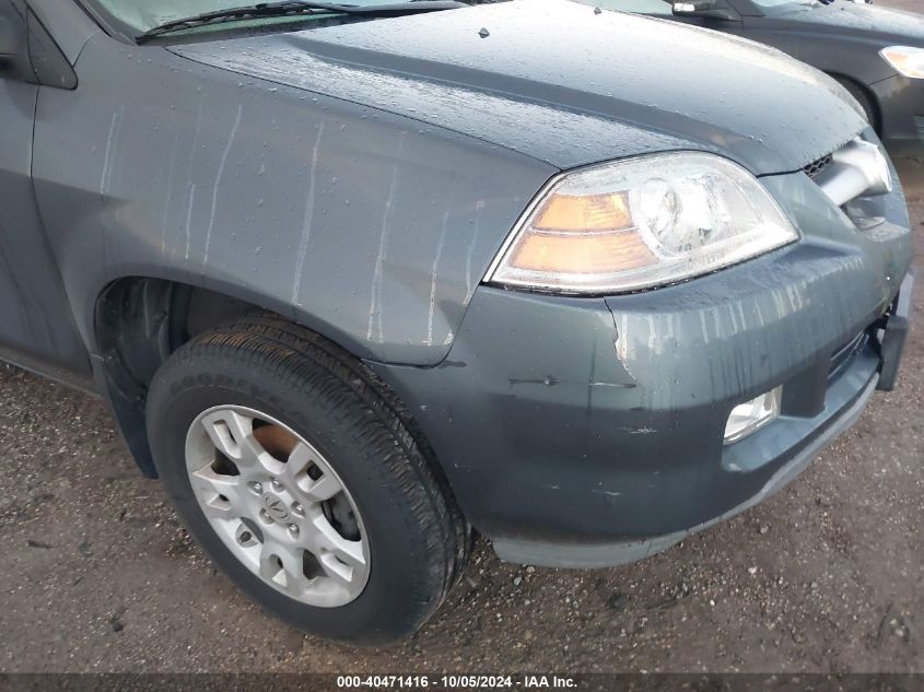 2006 Acura Mdx VIN: 2HNYD18826H551178 Lot: 40471416