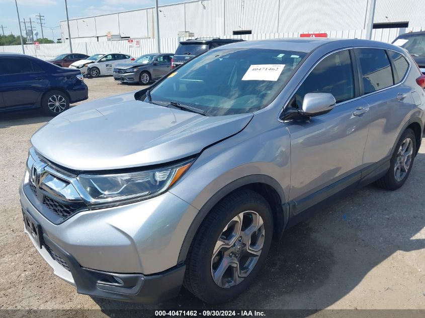 2019 Honda Cr-V Ex-L VIN: 7FARW1H86KE028870 Lot: 40471462