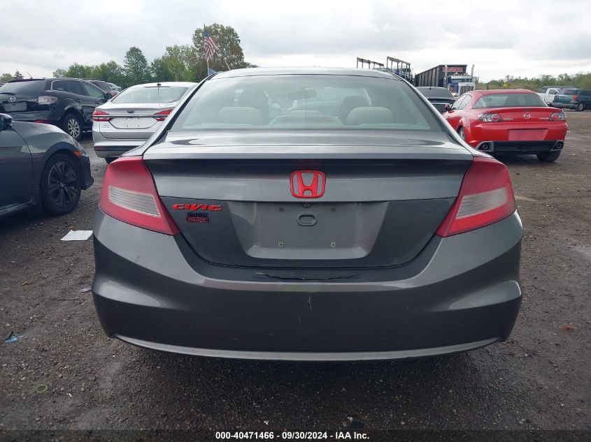 2HGFG3B5XCH504430 2012 Honda Civic Lx