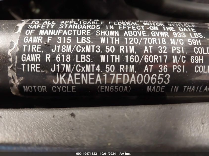 JKAENEA17FDA00653 2015 Kawasaki En650 A