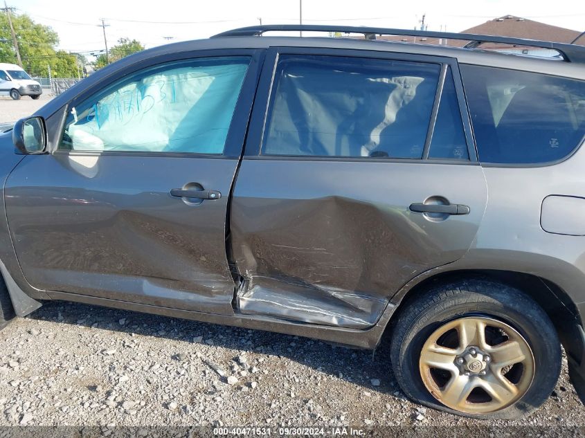 2010 Toyota Rav4 VIN: JTMBF4DV1AD034964 Lot: 40471531