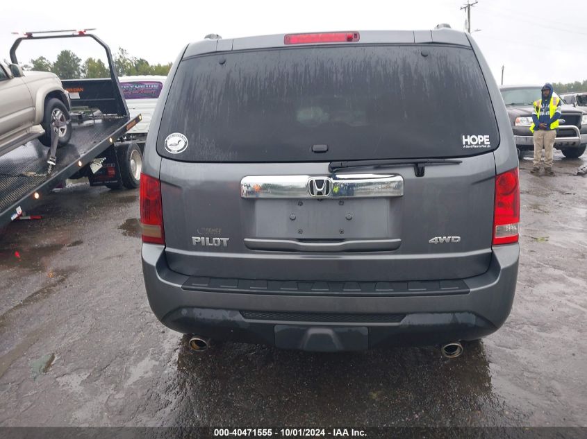 2012 Honda Pilot Ex-L VIN: 5FNYF4H53CB048266 Lot: 40471555