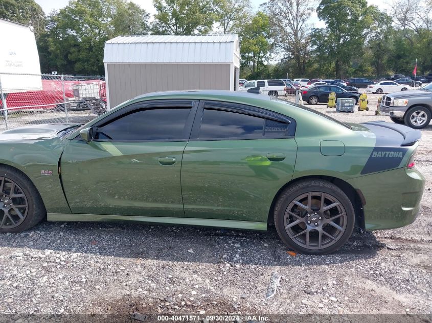 2019 Dodge Charger R/T Rwd VIN: 2C3CDXCT6KH599831 Lot: 40471571