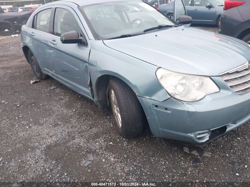 2009 Chrysler Sebring Lx VIN: 1C3LC46B59N531364 Lot: 40471573