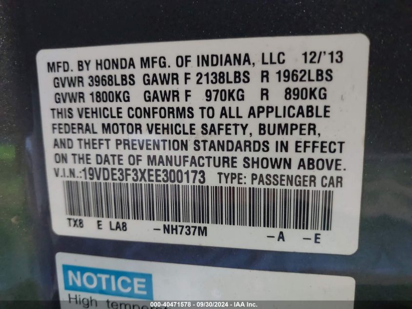 2014 Acura Ilx Hybrid 1.5L VIN: 19VDE3F3XEE300173 Lot: 40471578