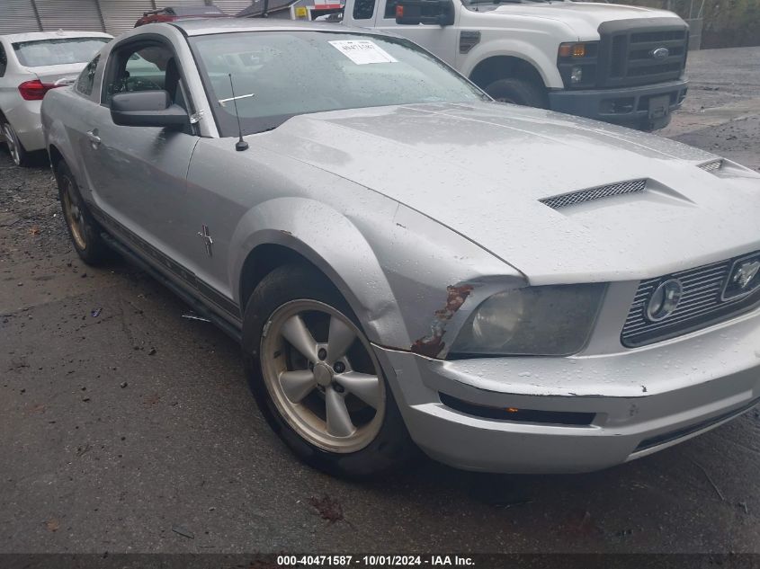 2006 Ford Mustang VIN: 1ZVFT80N765242725 Lot: 40471587