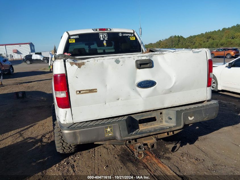2004 Ford F-150 Fx4/Lariat/Xlt VIN: 1FTPW14574KC87159 Lot: 40471615
