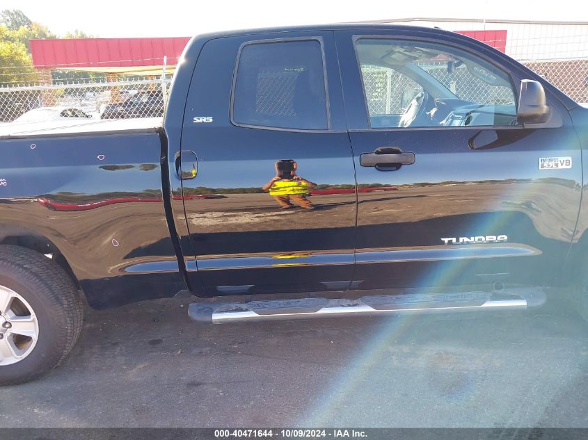 5TFRY5F1XEX153478 2014 Toyota Tundra Double Cab Sr/Double Cab