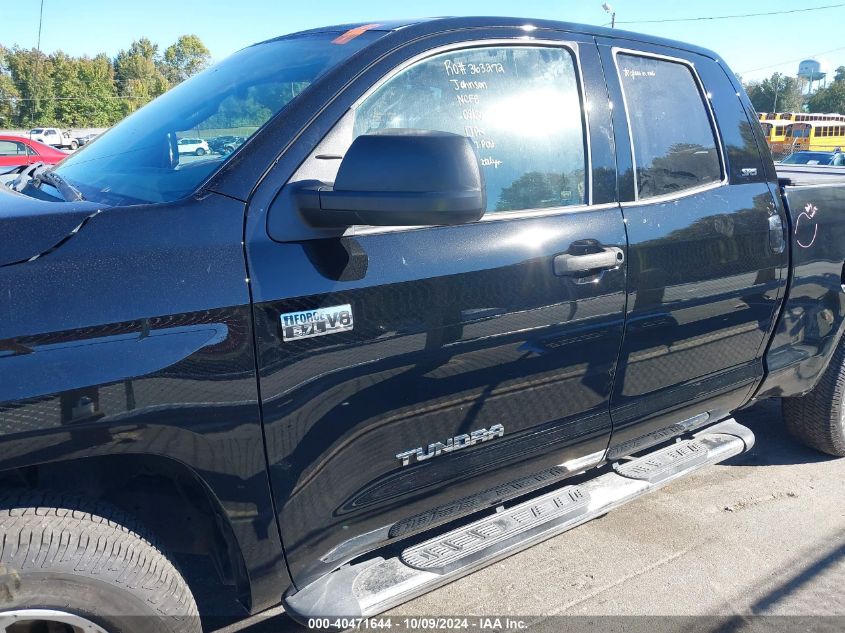 2014 Toyota Tundra Double Cab Sr/Double Cab VIN: 5TFRY5F1XEX153478 Lot: 40471644