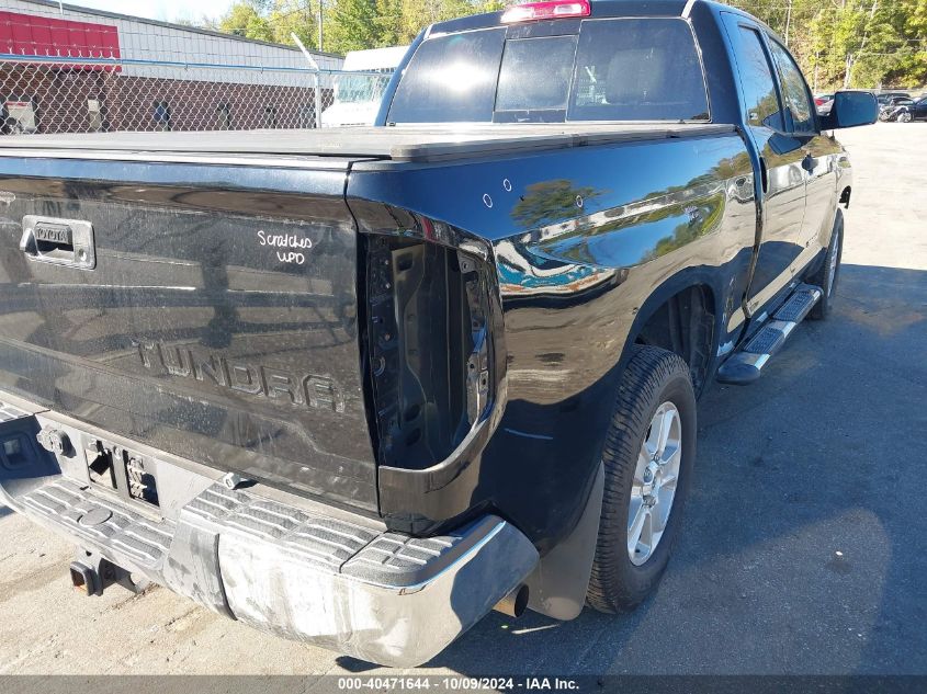 2014 Toyota Tundra Double Cab Sr/Double Cab VIN: 5TFRY5F1XEX153478 Lot: 40471644