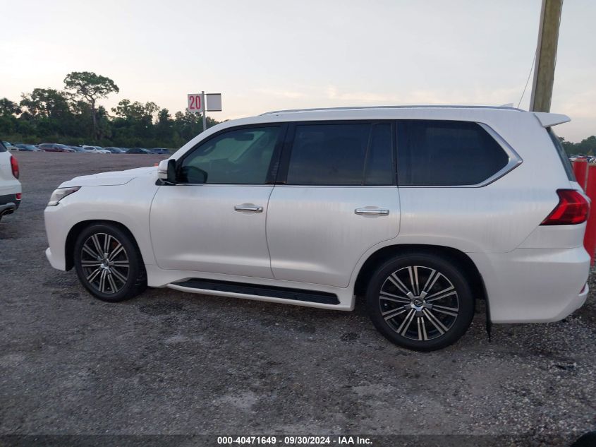 2018 Lexus Lx 570 Three-Row VIN: JTJHY7AX8J4262940 Lot: 40471649