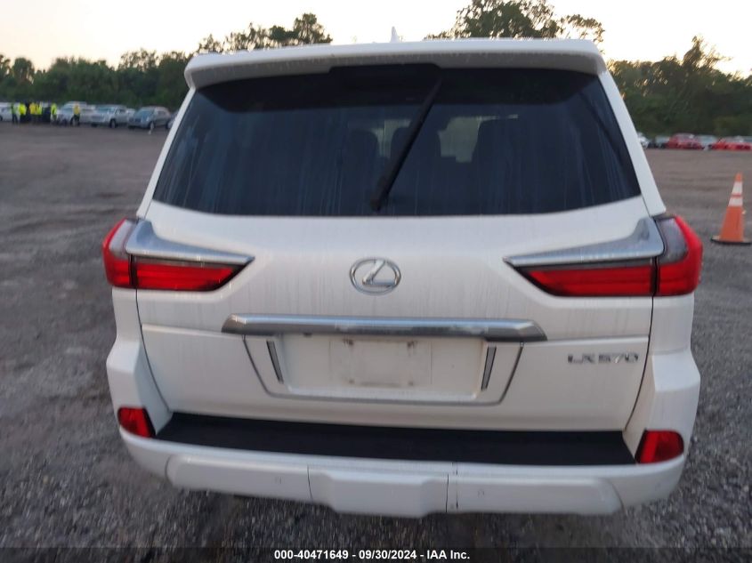 2018 Lexus Lx 570 Three-Row VIN: JTJHY7AX8J4262940 Lot: 40471649