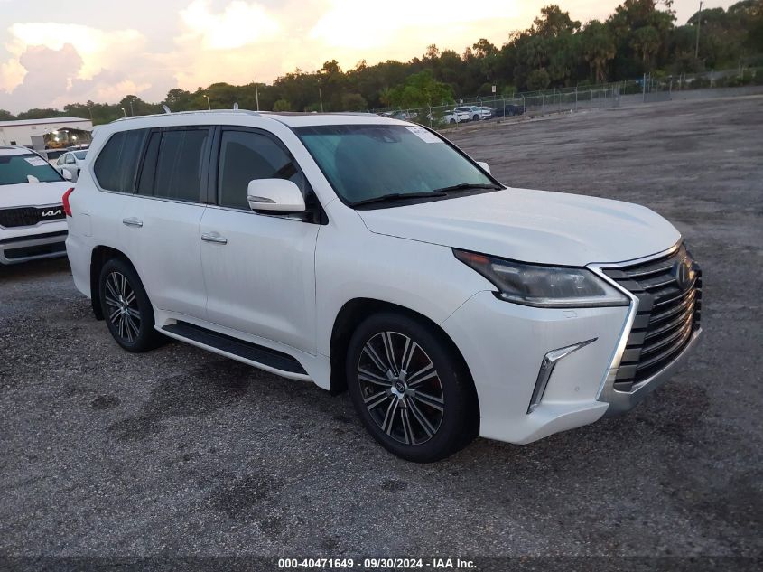 JTJHY7AX8J4262940 2018 LEXUS LX - Image 1