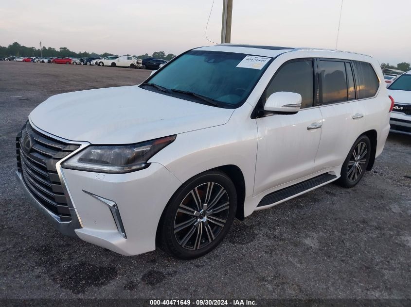 JTJHY7AX8J4262940 2018 LEXUS LX - Image 2