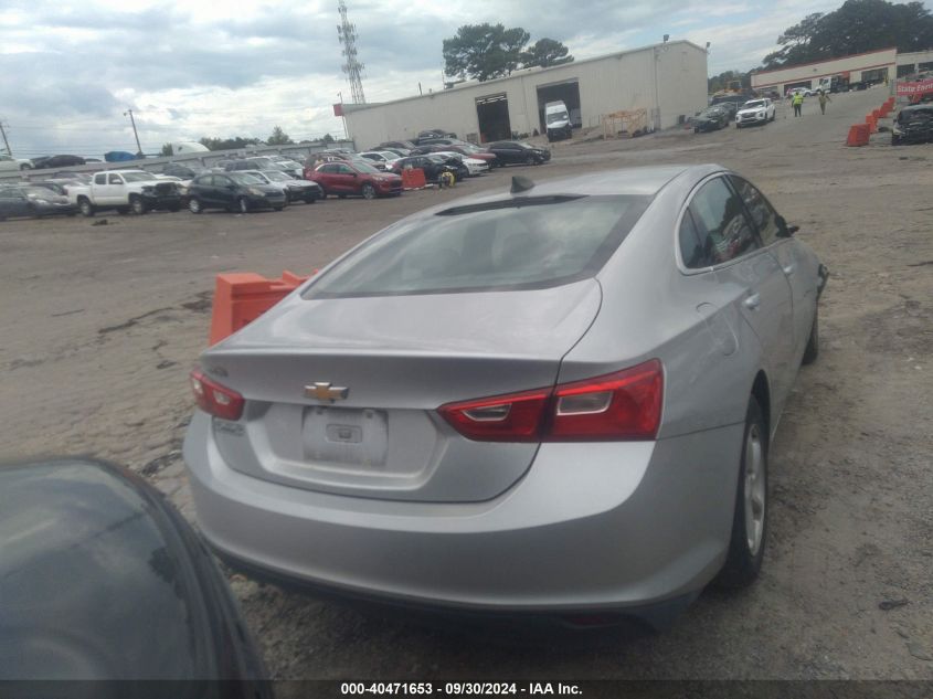 2017 Chevrolet Malibu Ls VIN: 1G1ZB5ST4HF194104 Lot: 40471653