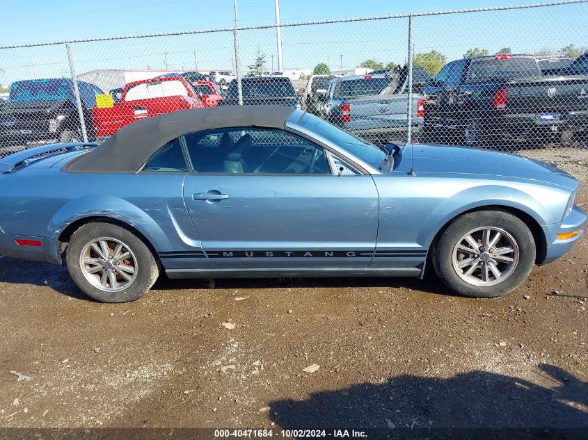 2005 Ford Mustang VIN: 1ZVFT84N155192753 Lot: 40471684