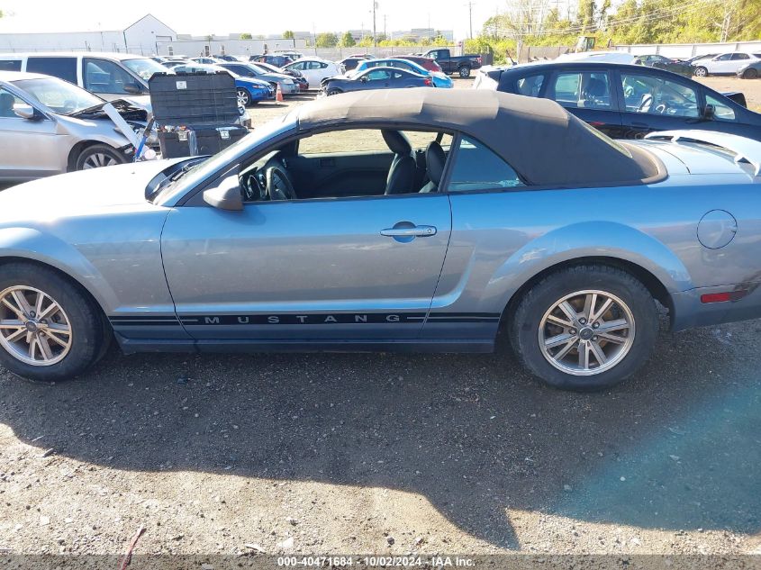 2005 Ford Mustang VIN: 1ZVFT84N155192753 Lot: 40471684