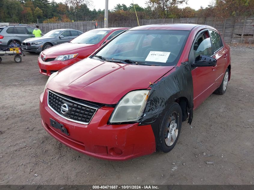 3N1AB61EX9L688958 2009 Nissan Sentra 2.0