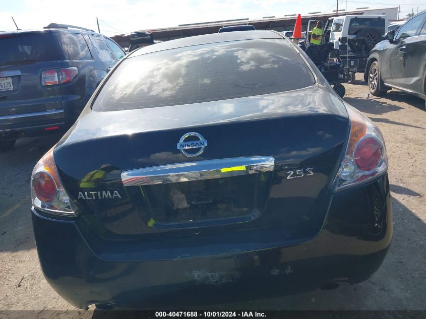 1N4AL2AP7CC231635 2012 Nissan Altima 2.5 S