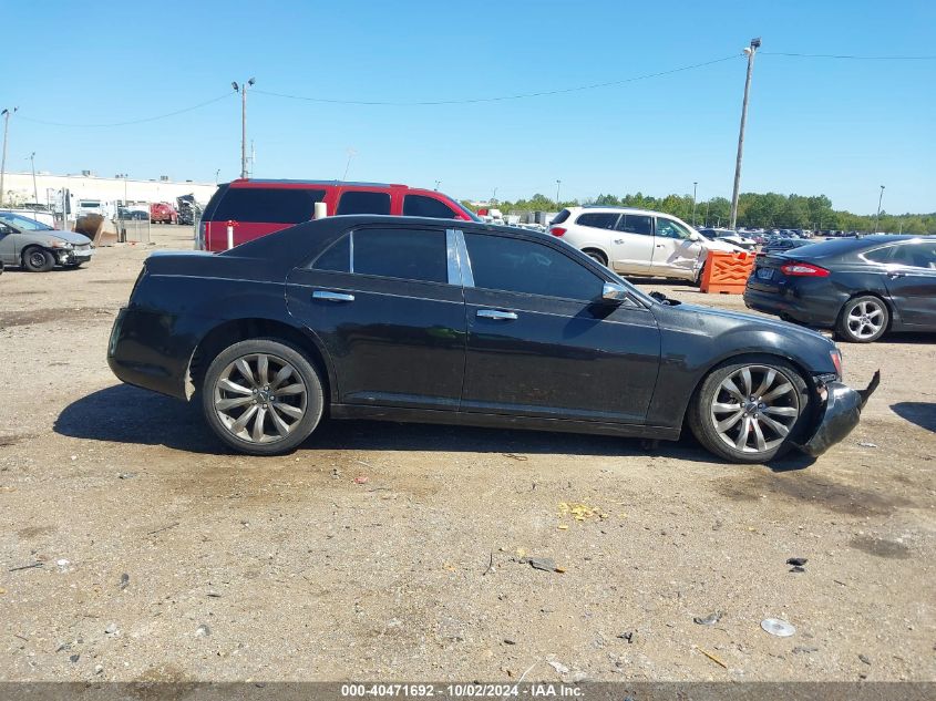 2014 Chrysler 300 300S VIN: 2C3CCABG5EH280395 Lot: 40471692