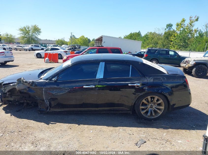 2014 Chrysler 300 300S VIN: 2C3CCABG5EH280395 Lot: 40471692