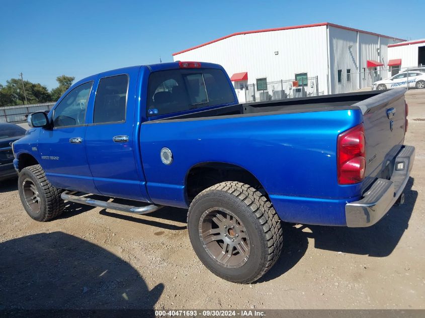 2007 Dodge Ram 1500 Slt VIN: 1D7HA18237S221737 Lot: 40471693