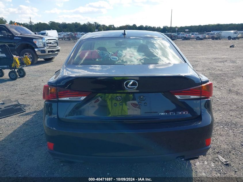 2017 Lexus Is 300 VIN: JTHCM1D24H5021112 Lot: 40471697