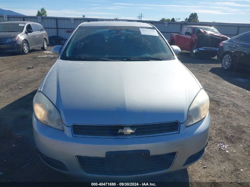 2011 Chevrolet Impala Lt VIN: 2G1WG5EK7B1326441 Lot: 40471698