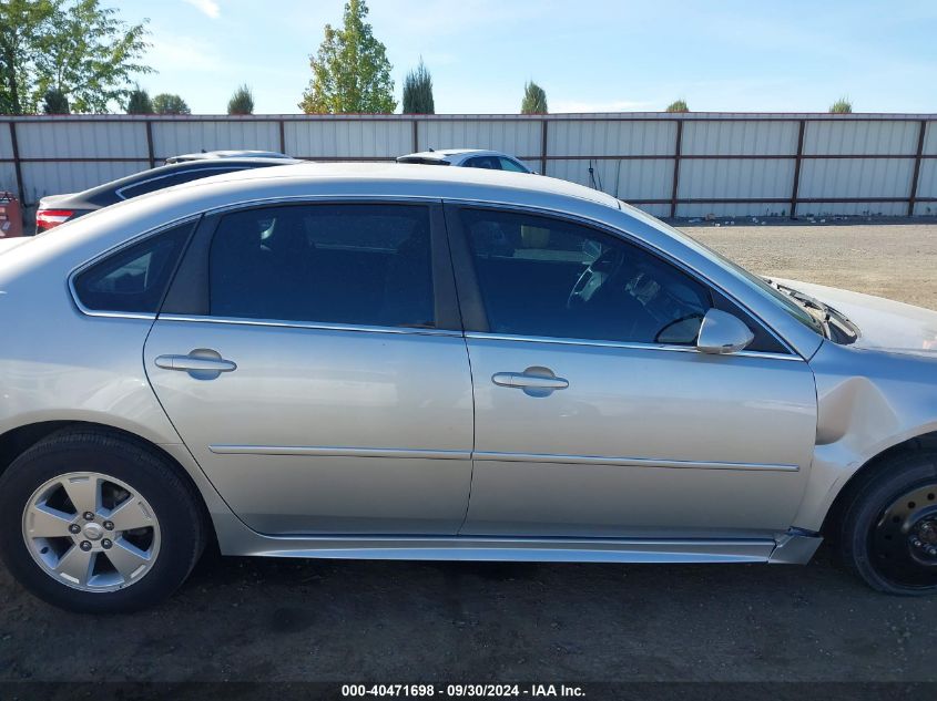 2011 Chevrolet Impala Lt VIN: 2G1WG5EK7B1326441 Lot: 40471698