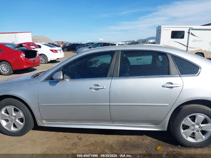 2011 Chevrolet Impala Lt VIN: 2G1WG5EK7B1326441 Lot: 40471698