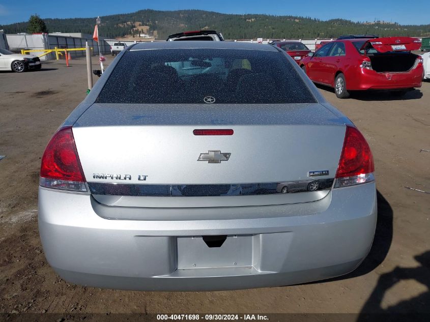 2011 Chevrolet Impala Lt VIN: 2G1WG5EK7B1326441 Lot: 40471698