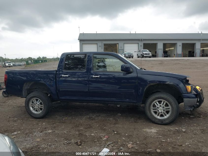 2012 Chevrolet Colorado 1Lt VIN: 1GCHTCFE8C8123551 Lot: 40471721