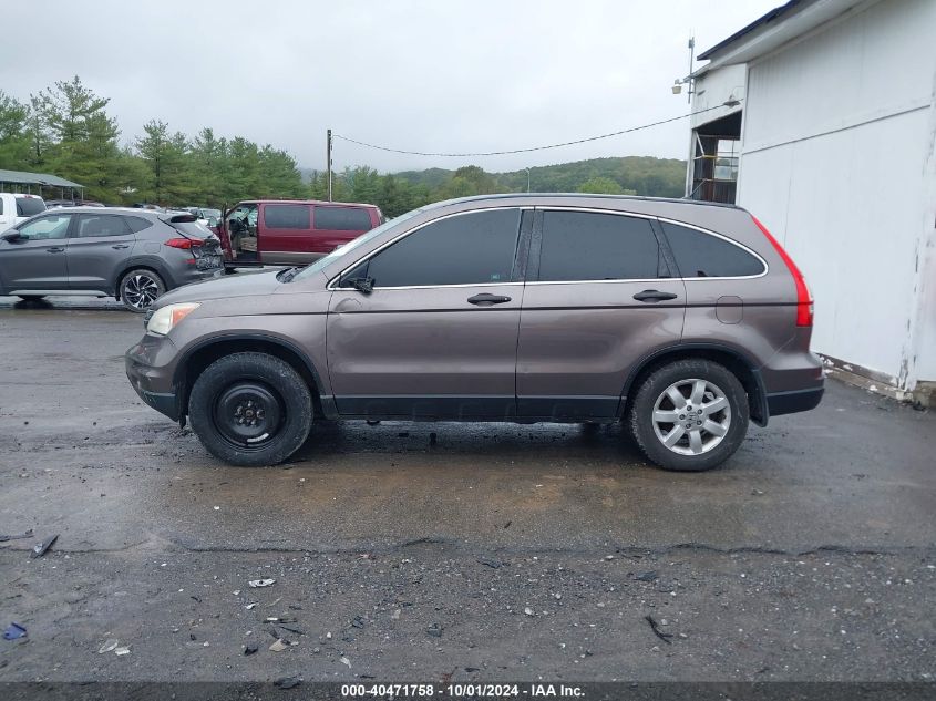 5J6RE4H47BL012018 2011 Honda Cr-V Se