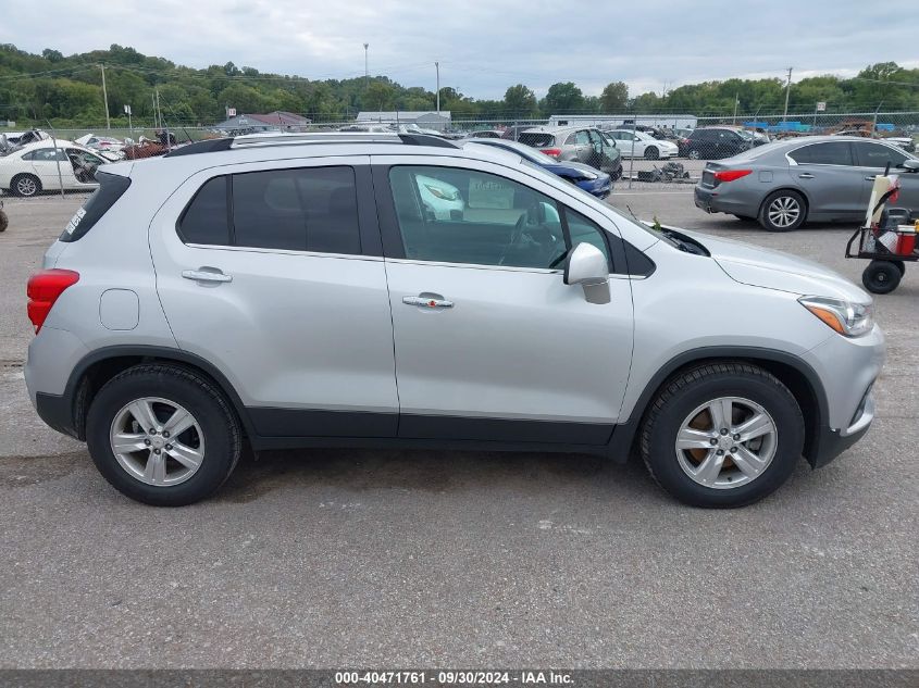 2017 Chevrolet Trax Lt VIN: 3GNCJLSB1HL270404 Lot: 40471761