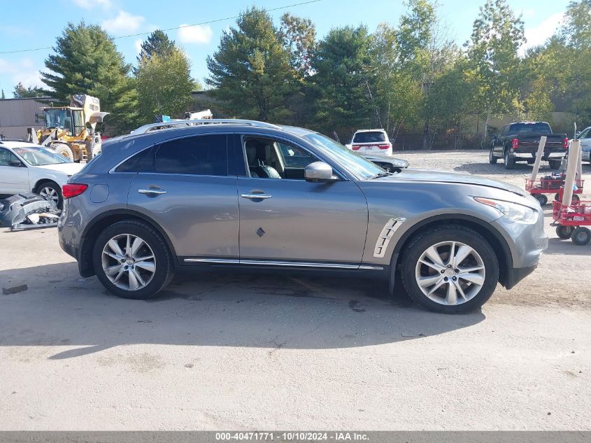 2013 Infiniti Fx37 VIN: JN8CS1MW0DM170342 Lot: 40471771