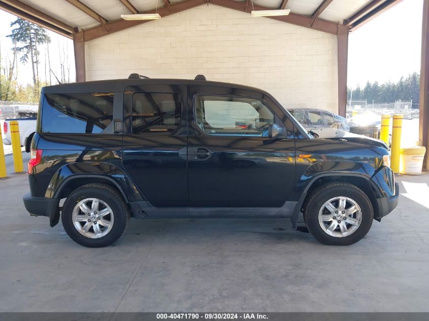 5J6YH2H78AL000587 2010 Honda Element Ex