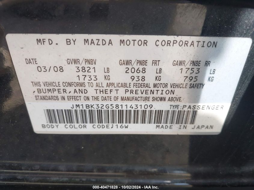 2008 Mazda 3 I VIN: JM1BK32G581143109 Lot: 40471828