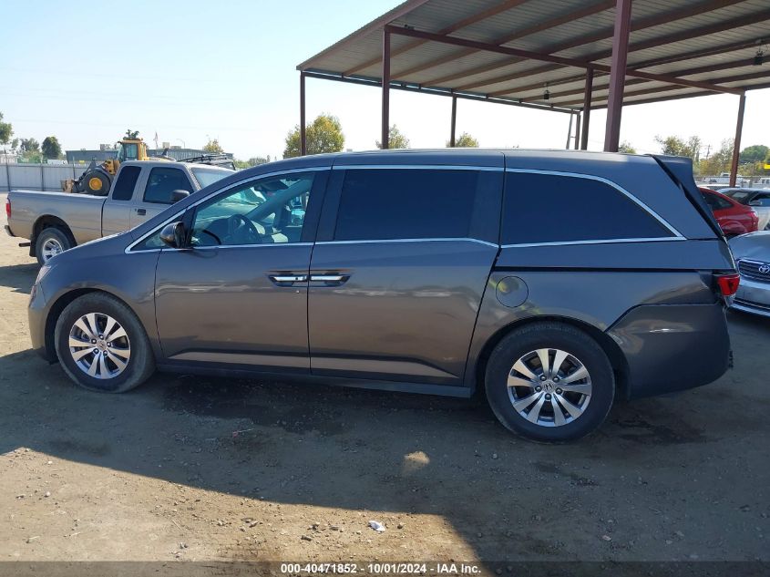 2014 Honda Odyssey Ex VIN: 5FNRL5H47EB074527 Lot: 40471852