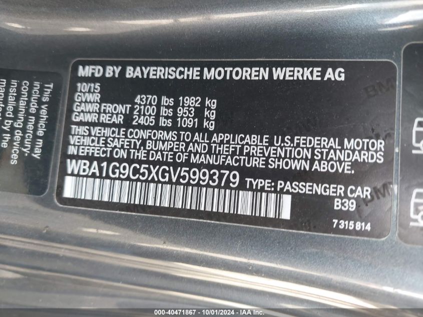 WBA1G9C5XGV599379 2016 BMW 228I xDrive