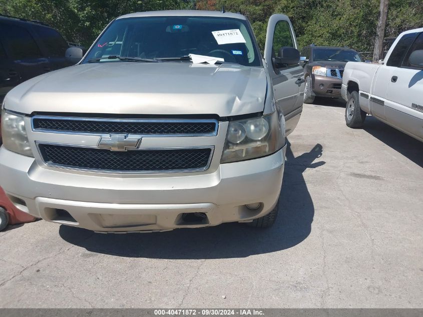 1GNFC13C89R291439 2009 Chevrolet Tahoe Ls