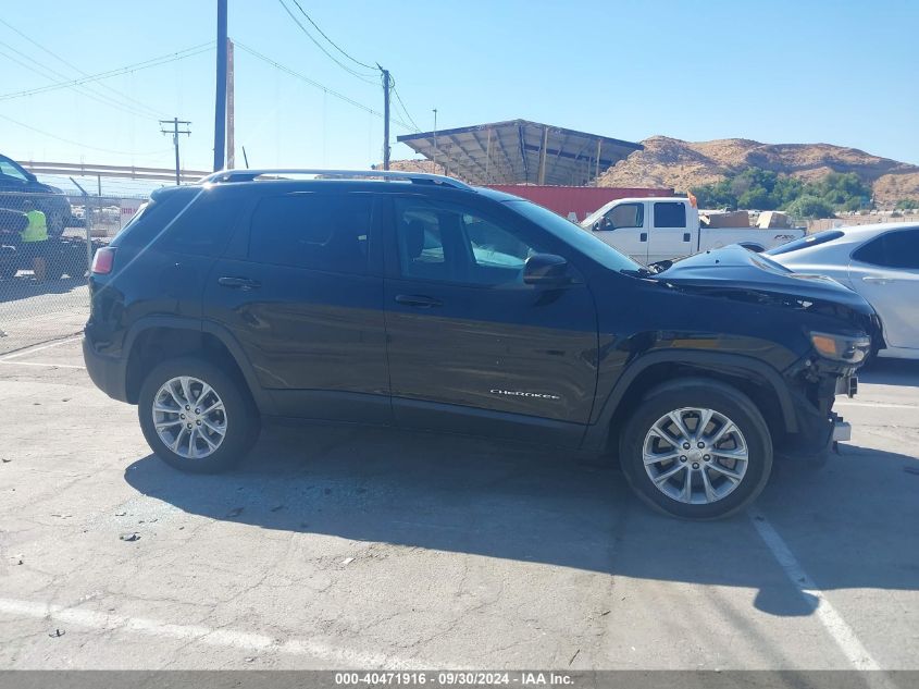 2020 Jeep Cherokee Latitude Fwd VIN: 1C4PJLCBXLD643074 Lot: 40471916