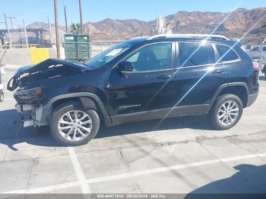 2020 Jeep Cherokee Latitude Fwd VIN: 1C4PJLCBXLD643074 Lot: 40471916