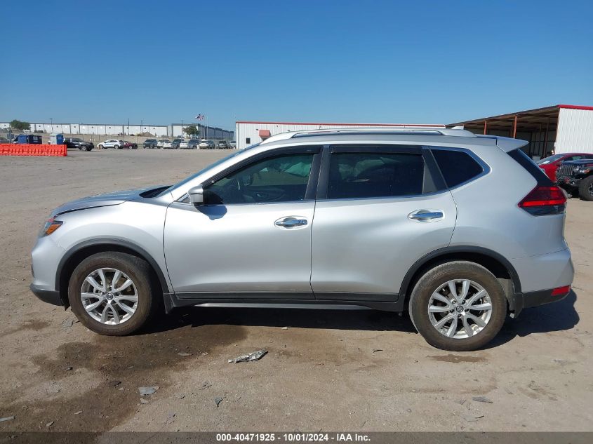 2017 Nissan Rogue S/Sv VIN: KNMAT2MT2HP566658 Lot: 40471925