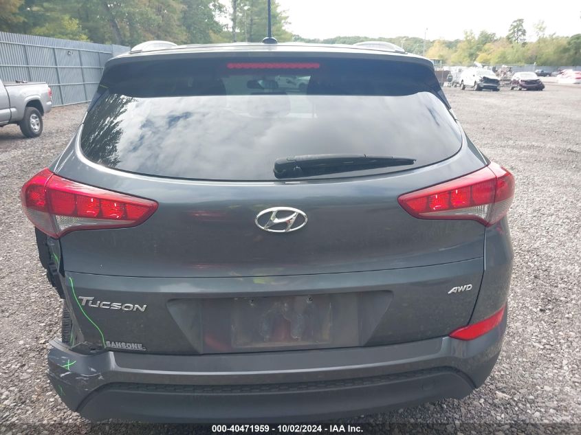 KM8J3CA47HU531601 2017 Hyundai Tucson Se