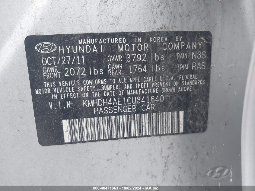 2012 Hyundai Elantra Gls (Ulsan Plant) VIN: KMHDH4AE1CU341640 Lot: 40471963