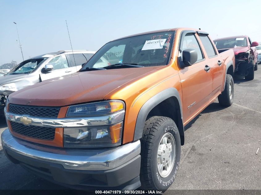 2004 Chevrolet Colorado Ls VIN: 1GCDT136248176411 Lot: 40471979