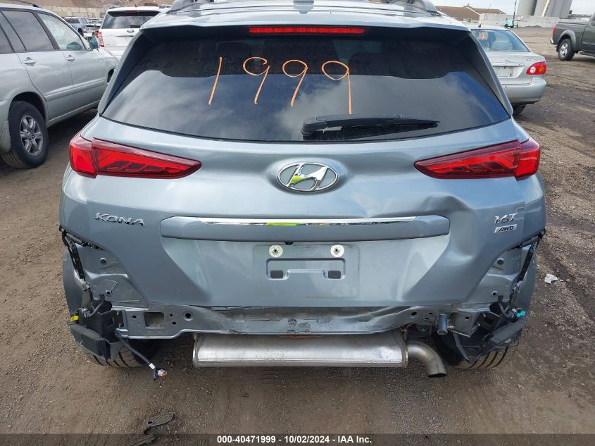 2020 Hyundai Kona Ultimate VIN: KM8K5CA56LU475649 Lot: 40471999